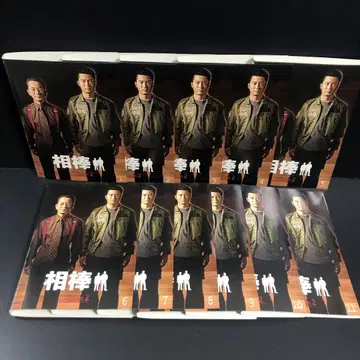 파트너 season2 시즌2 렌탈 DVD TV 드라마 전권 세트