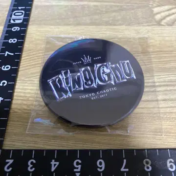 kingGnu 혜택 캔 거울
