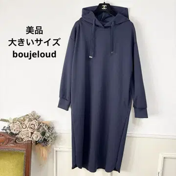새상품급 빅 사이즈 boujeloud 롱 후드티 원피스