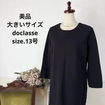 새상품급 빅 사이즈 doclasse 레이스 원피스