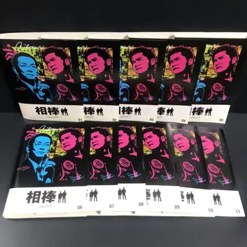 파트너 season4 시즌4 렌탈 DVD TV 드라마 전권 세트