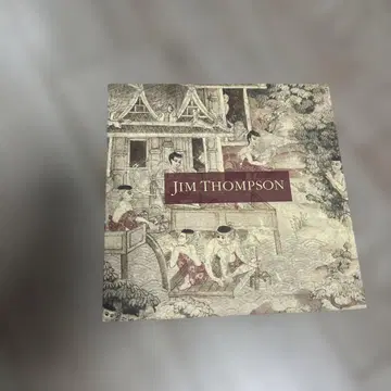 [ 미사용, 케이스 포함 ] Jim Thompson 실크 손수건 코끼리