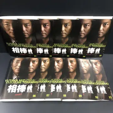 아이보 시즌5 시즌5 렌탈 DVD TV 드라마 전권 세트