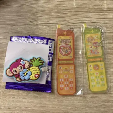 데이지라버스 세트