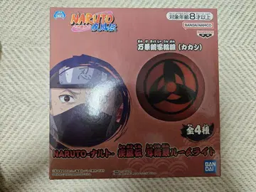 NARUTO 사륜안 룸 라이트 하타케 카카시