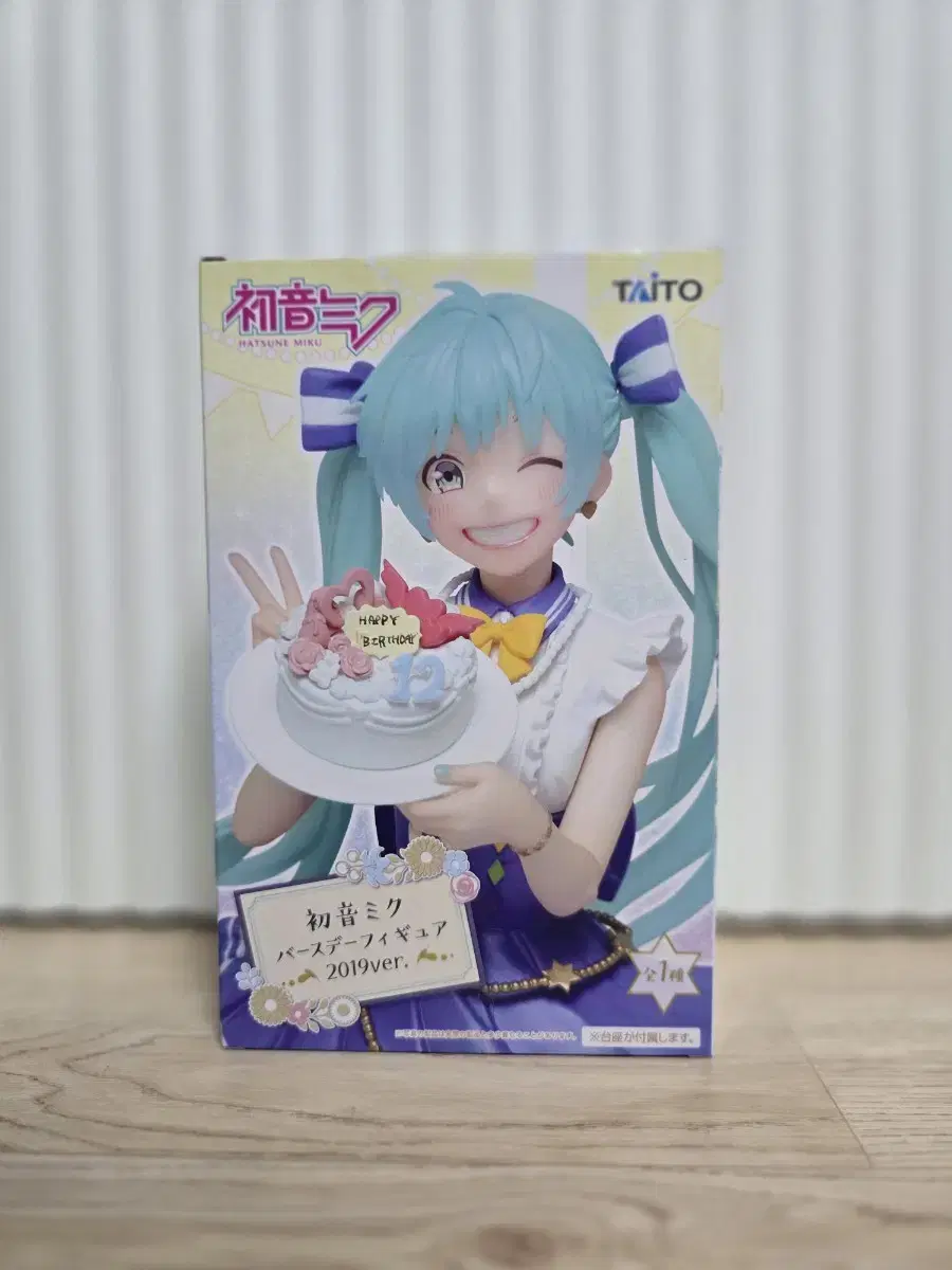 Product Details - 1