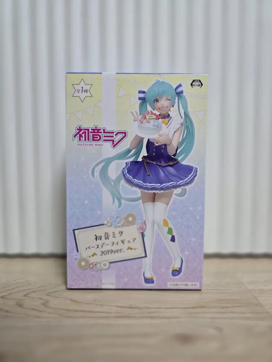 Product Details - 3
