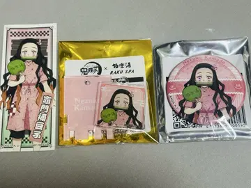 귀멸의 칼날 콜라보 극락탕 카마도 네즈코 세트