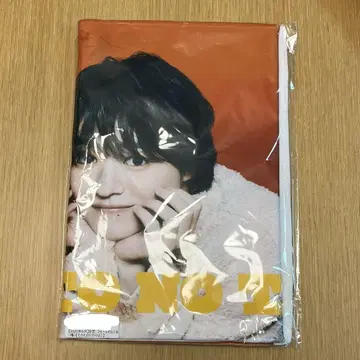 오쿠라 타카토 스크래치 사진 타월