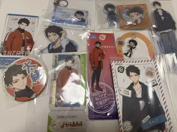 에이트리 18TRIP 키노우치 타오 아크릴 스탠드 혜택 캔뱃지 키링