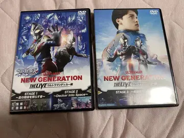 울트라맨 데커 THELIVE STAGE 1, 2, 3 DVD 세트 새상품