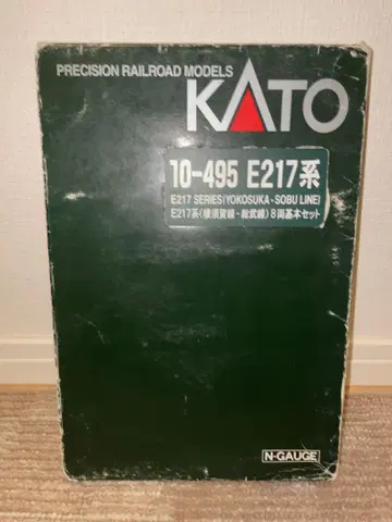 KATO 10-495 496 E217계 11량 세트