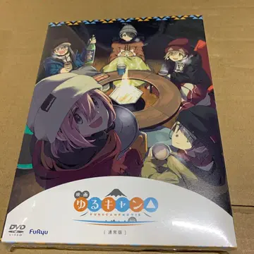 영화 [유루캠] DVD [일반 버전] [DVD]