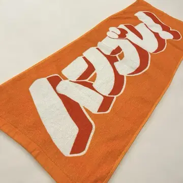 [ 새상품 ] 함브레더즈 로고 타월 오렌지 함브레 밴딩 락