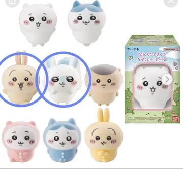 왠지 작고 귀여운 인형 토끼 모몽가