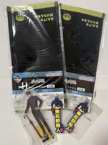 도겐안키 제일복권 J상 2개 G상 무다노 무진