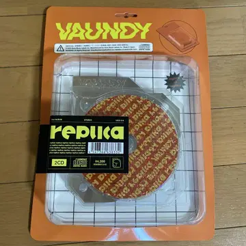VAUNDY replica