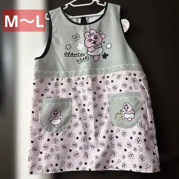 새상품 빤쮸토끼 에이프런 보육사
