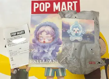 POPMART 스컬 팬더 봉제 인형 펜던트 Dew