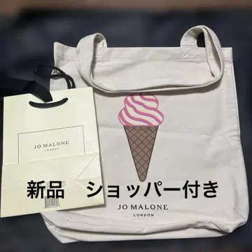 조말론 런던 토트백