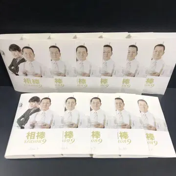 파트너 season9 시즌9 렌탈 DVD TV 드라마 전권 세트