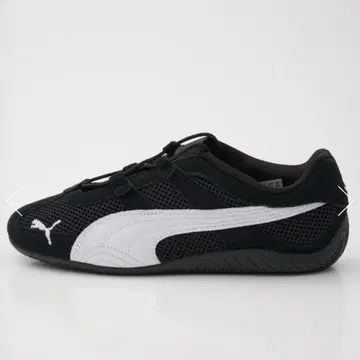 PUMA 스피드캣 GO