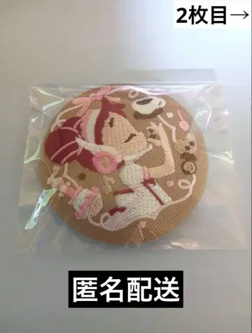 자수 캔 배지 6종 세트
