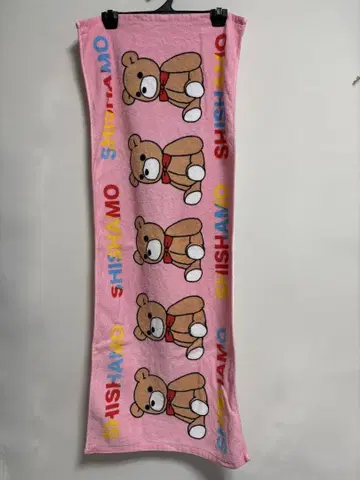 SHISHIMO 곰 디자인 타월