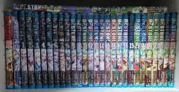 Dr.STONE 코믹스 소설 팬북
