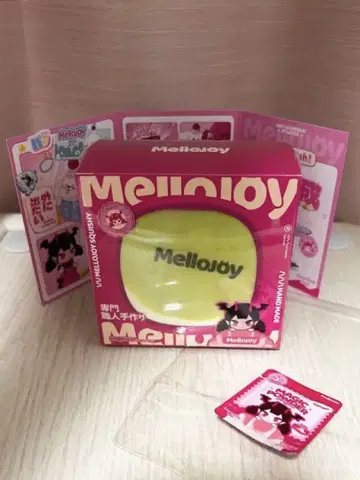 [ 미개봉 ] Mellojoy 수플레 말차 수플레