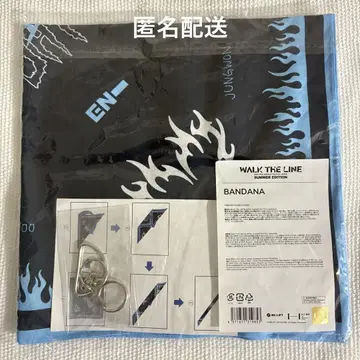 ENHYPEN 반다나