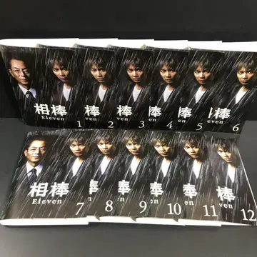 파트너 시즌 11 렌탈 DVD TV 드라마 전권 세트