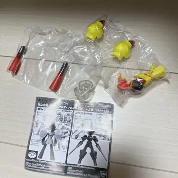 포켓몬 포켓몬스터 조립 가동! 그레니스 소울 블레이즈