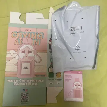 팝마트 크라이베이비 카드 홀더 Crybaby 토끼