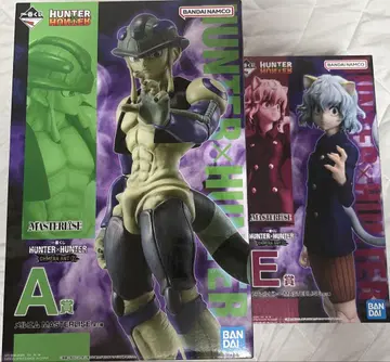 제일복권 HUNTER x HUNTER A상 메르엠 E상 네페르피토