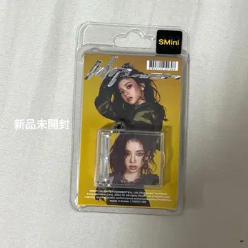 aespa Whiplash 카리나 KARINA 트레이딩 카드 Smini