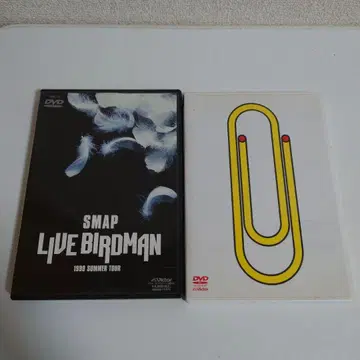 SMAP LIVE BIRDMAN Clip!smap! 2장 세트