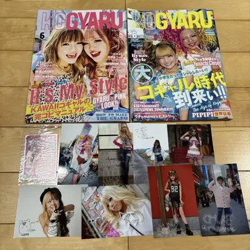 KOGYARU 잡지 2권 외