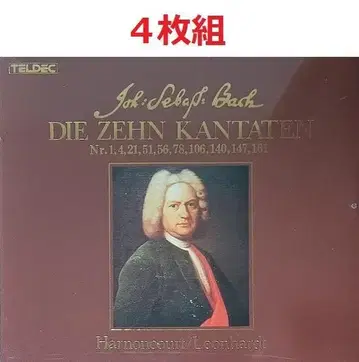 아르농쿠르 & 레온하르트 바흐 칸타타 선집 4CD