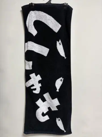 SHISHAMO 타월