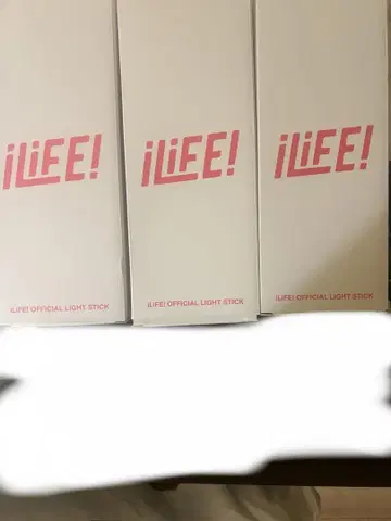 iLIFE! 공식 응원봉 프리미엄 응원봉 ONELiFE! 무도관