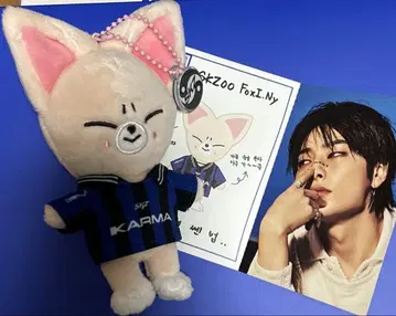 SKZoo FoxI.Ny 봉제 인형 KARMA 카드 포함