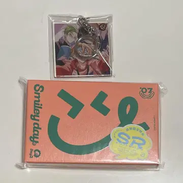 18TRIP 에이트리 카세트07 Smiley day Day2 주간
