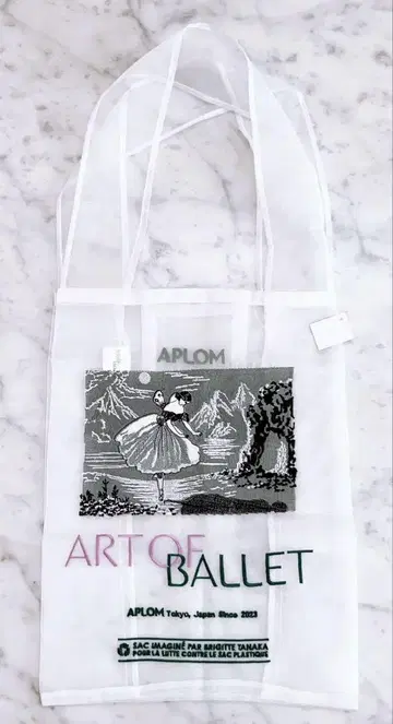 브리짓 타나카 x APLOM 발레리나 오간자 토트백
