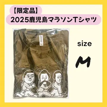 가고시마 마라톤 2025 기념 T셔츠 M 사이즈 미사용 새상품