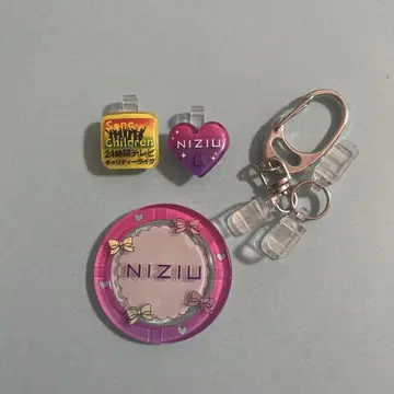 NIZIU 24시간 TV 차리티 라이브 굿즈 세트