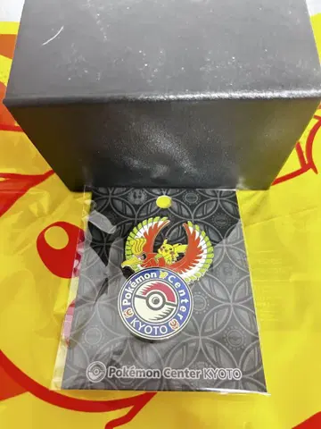 포켓몬 센터 교토 한정판 로고 핀즈