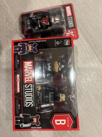 MARVEL BE@RBRICK 해피 복권 페어 박스 B상 베어브릭상 12