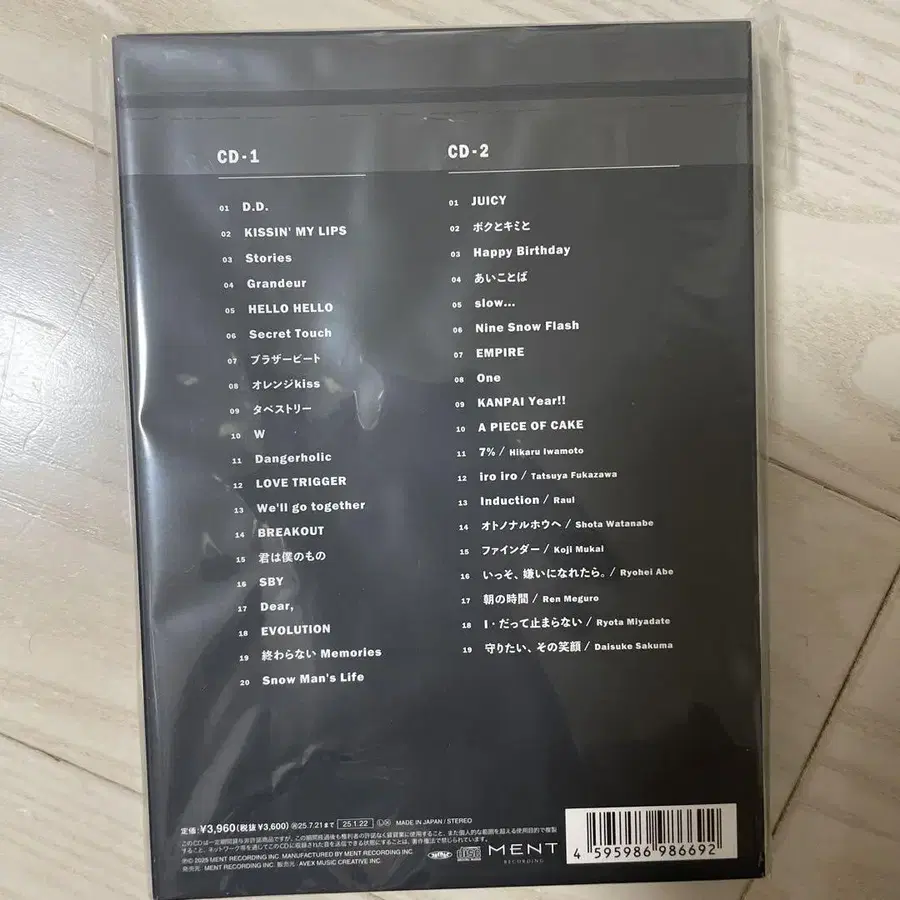 2번째 상품 이미지