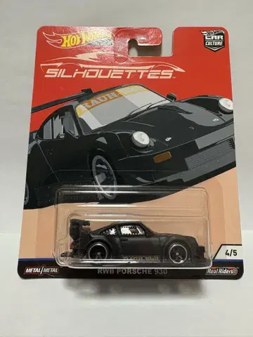 핫휠 카 컬처 RWB 포르쉐 930